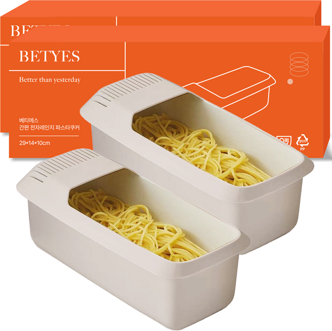 베티에스 간편 전자레인지 파스타쿠커, 2개