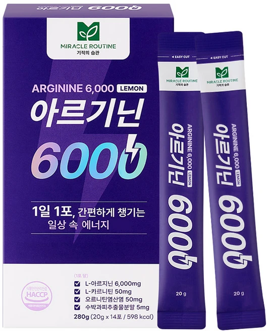 미라클루틴 아르기닌 6000, 280g, 1개 - 쿠팡