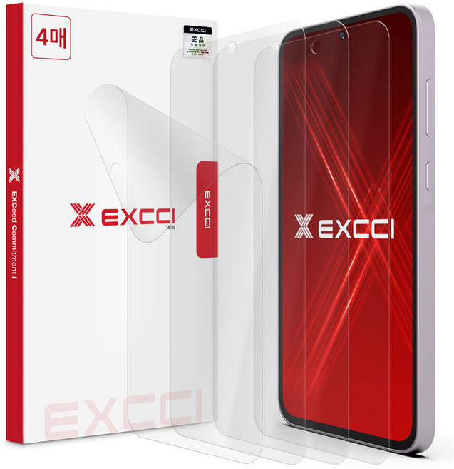 엑씨 자가복원 TPU 래피드 우레탄 휴대폰 액정보호필름 4p 세트, 1세트