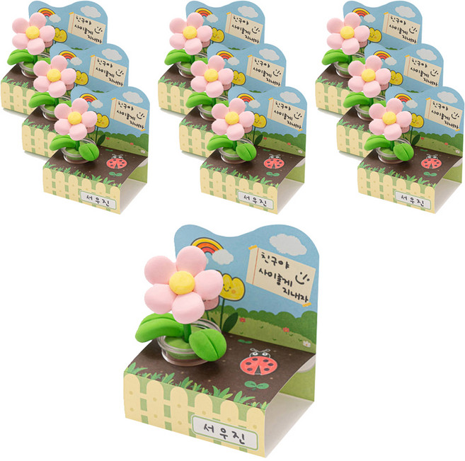 민화샵 클레이 꽃 화분 만들기 세트, S2400770, 10세트