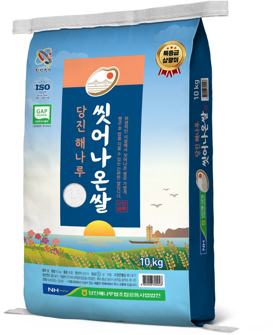 당진해나루 씻어나온쌀 삼광미 특등급, 1개, 10kg