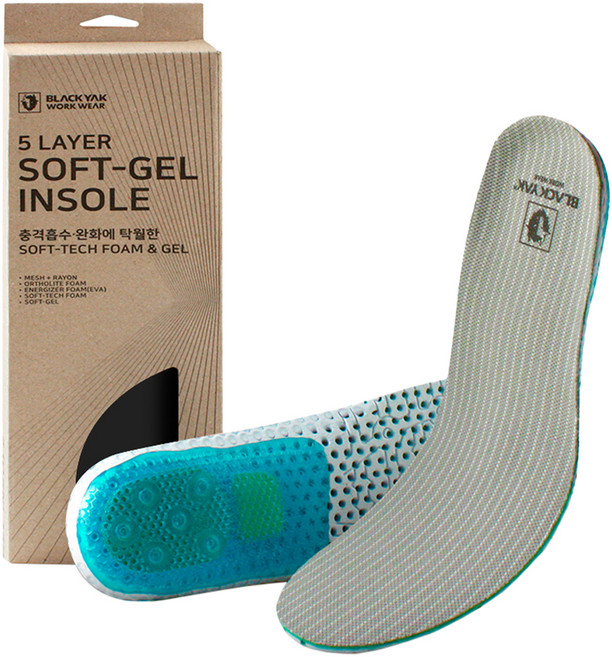 블랙야크워크웨어 5레이어 멀티 쿠션 고탄성 소프트젤 족저근막 인솔 깔창 양발 세트