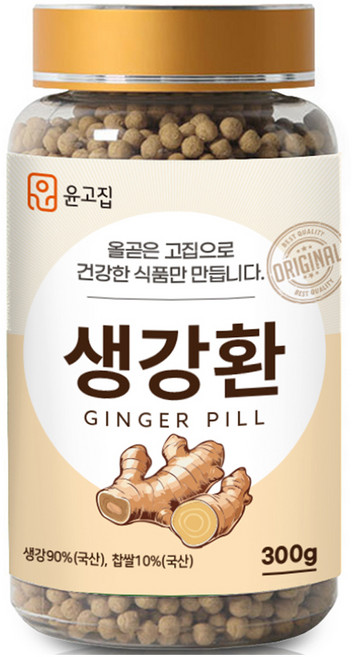 윤고집 생강환, 300g, 1개