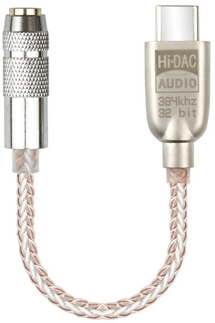 컴스 USB Type C 오디오 스테레오 4극 AUX Hifi DAC칩 젠더 케이블 10cm, IH044, 1개