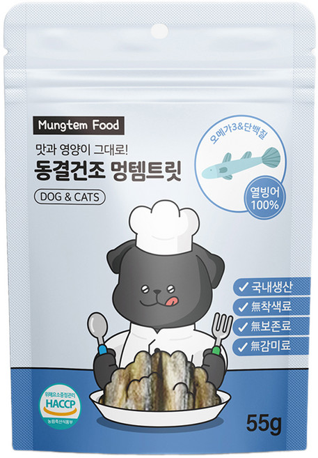 멍템 반려동물 동결건조 트릿, 열빙어, 55g, 1개