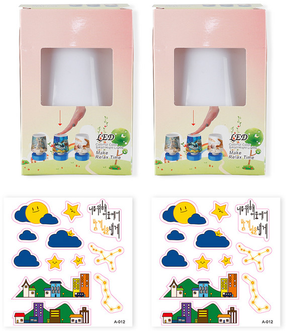 유니아트 LED 미니스탠드 반짝반짝밤하늘별자리 세트, 랜덤발송, 2세트