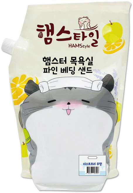 햄스타일 햄스터 목욕실 파인 베딩샌드 무향, 2.5kg, 1개