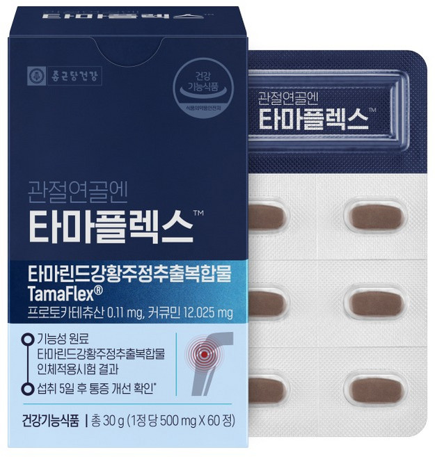 종근당건강 관절연골엔 타마플렉스, 60정, 1개