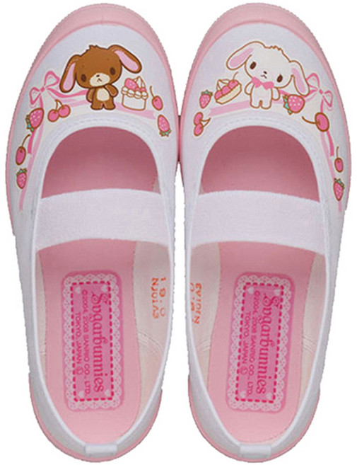 아사히 아동용 실내화 KD37792