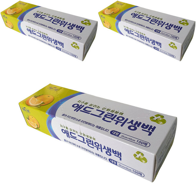 애드그린 산화생분해 위생백 대형 30cm x 45cm, 대(L), 100개입, 3개
