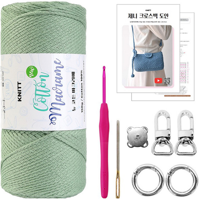 니뜨 제니 크로스백 뜨개질 DIY 패키지 + 동영상 세트, 1세트, 23 허브민트