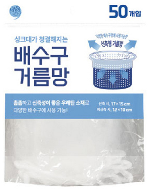 집사람 싱크대 거름망 12 x 10 cm, 50개입, 1개