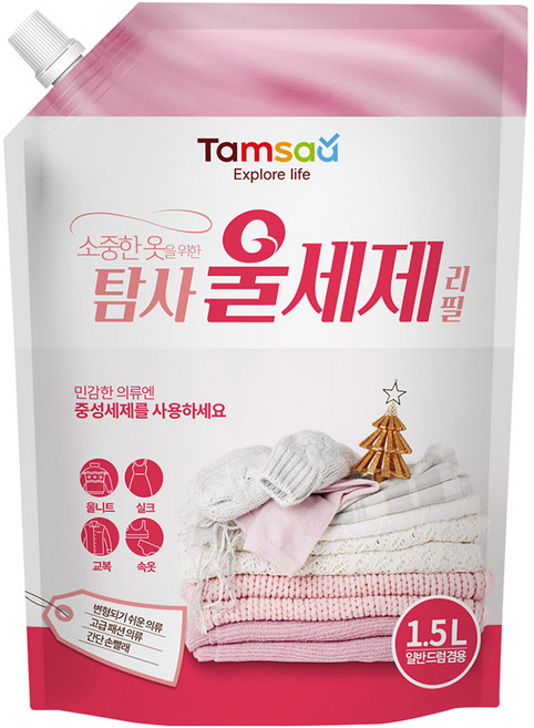 Tamsaa 精緻衣物洗衣精補充包, 1.5L, 1包