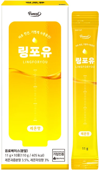 퍼니트 링포유 레몬맛, 110g, 1개 - 쿠팡