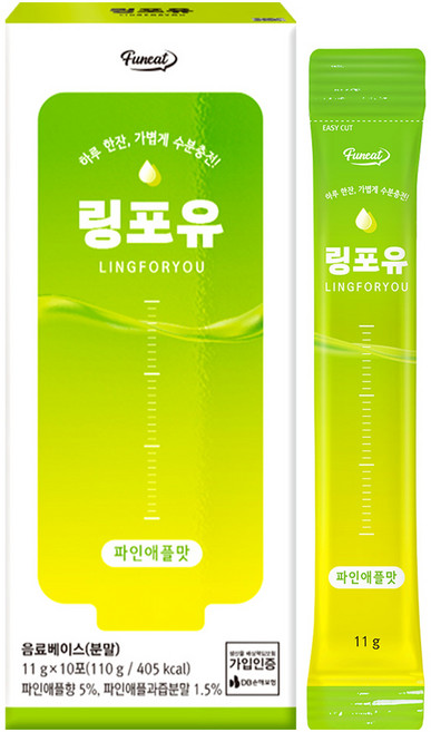 퍼니트 링포유 이온음료 분말 파인애플맛, 11g, 10개
