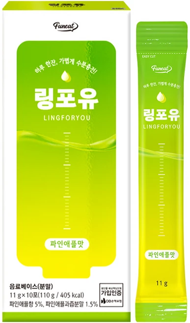퍼니트 링포유 이온음료 분말 파인애플맛, 110g, 1개 - 쿠팡