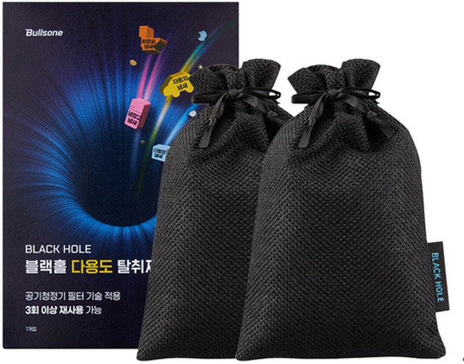 불스원 블랙홀 다용도 탈취제, 40g, 2개