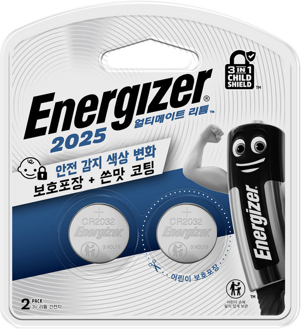에너자이저 얼티메이트 리튬 코인건전지 ULC2025, 2개입, 1개
