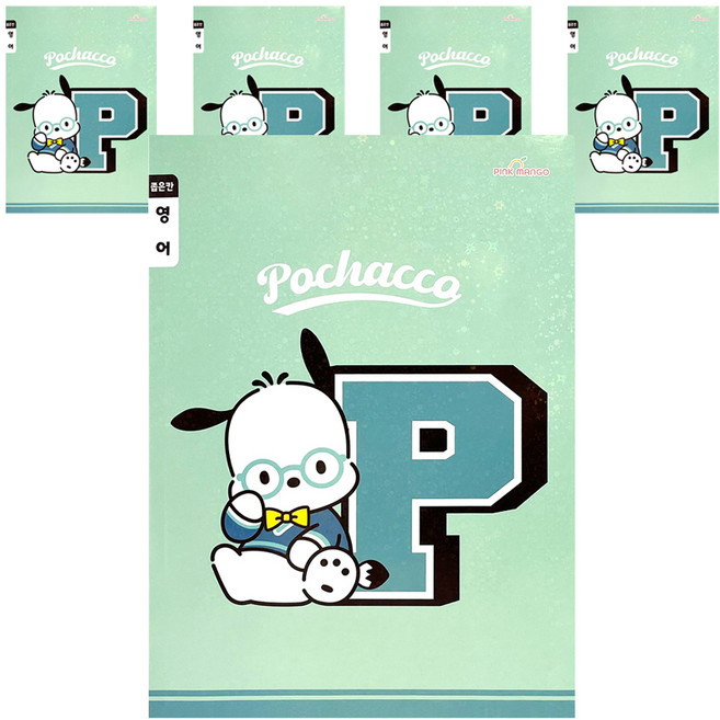 핑크망고 산리오 초등 영어노트 좁은칸, 포차코, 5개