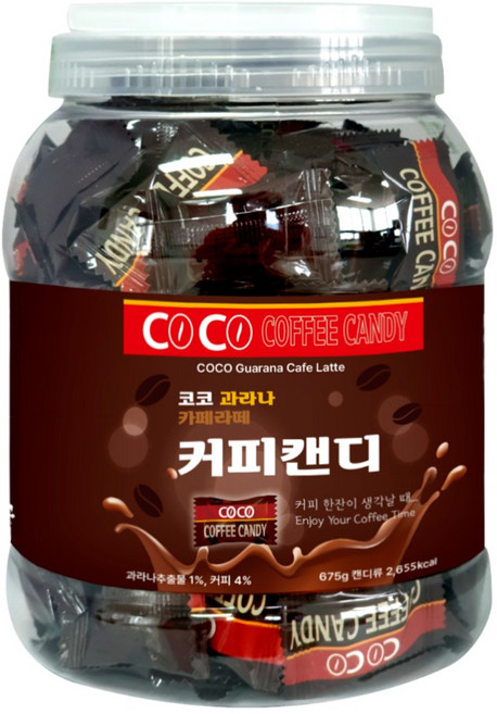 코코 과라나 카페라떼 커피캔디, 675g, 1개