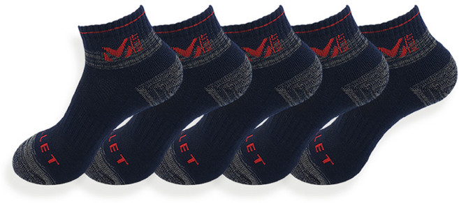 밀레 남성용 파일 단목 등산 양말 5족 세트, 네이비, 1세트