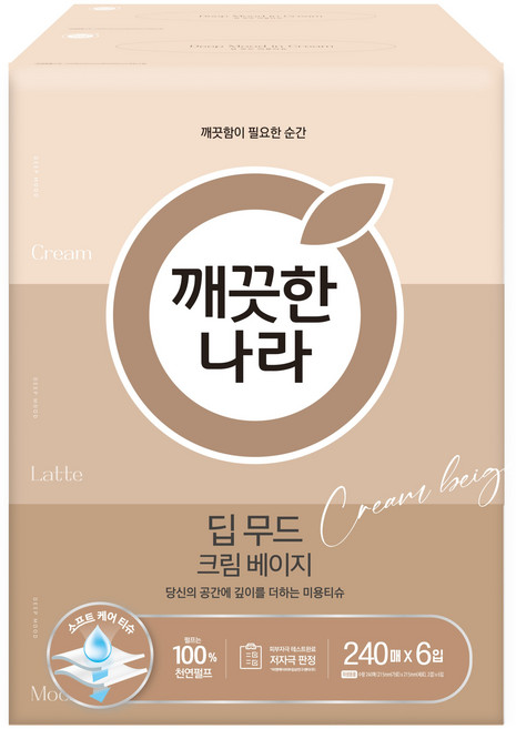 깨끗한나라 딥무드 미용티슈 크림 베이지 2겹, 240개입, 6개