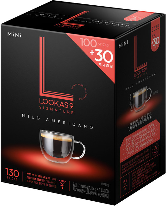 루카스나인 시그니처 마일드 아메리카노 원두커피스틱 미니, 1.15g, 130개입, 1개