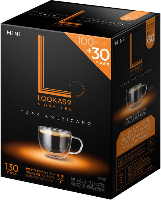 루카스나인 시그니처 다크 아메리카노 원두커피스틱, 1.15g, 130개입, 1개