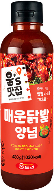 움트리 매운닭발양념, 480g, 1개