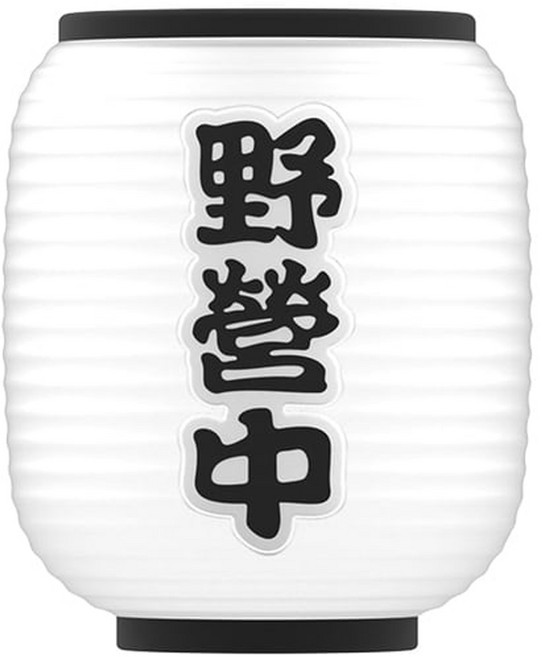 크레모아 이너프 쉐이드 감성포차 에디션 랜턴 커버, 화이트, 1개