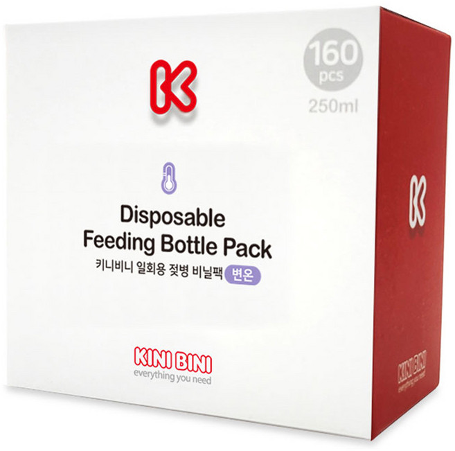 키니비니 변온 일회용 젖병 비닐팩 250ml 160p, 1개