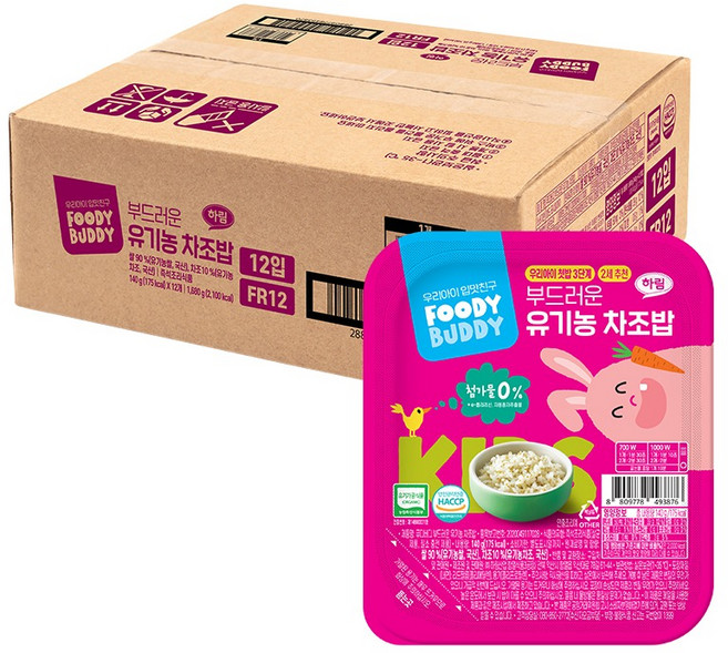 푸디버디 부드러운 유기농 차조밥 레토르트 영유아식, 140g, 12개