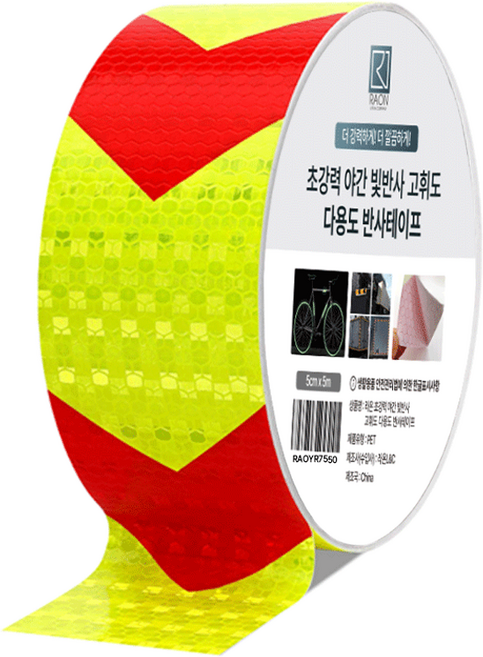 라온 초강력 야간 빛반사 고휘도 다용도 테이프, 1개, 형광레드