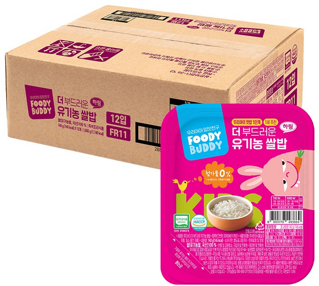 푸디버디 더 부드러운 유기농 쌀밥, 140g, 12개