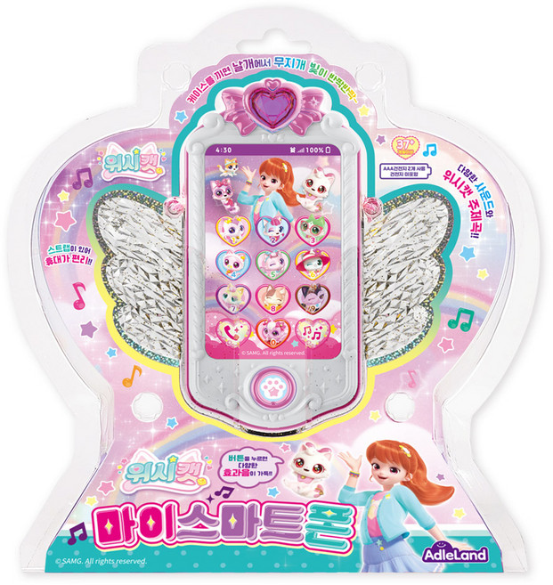 애들랜드 위시캣 마이스마트폰, 혼합색상, 1개