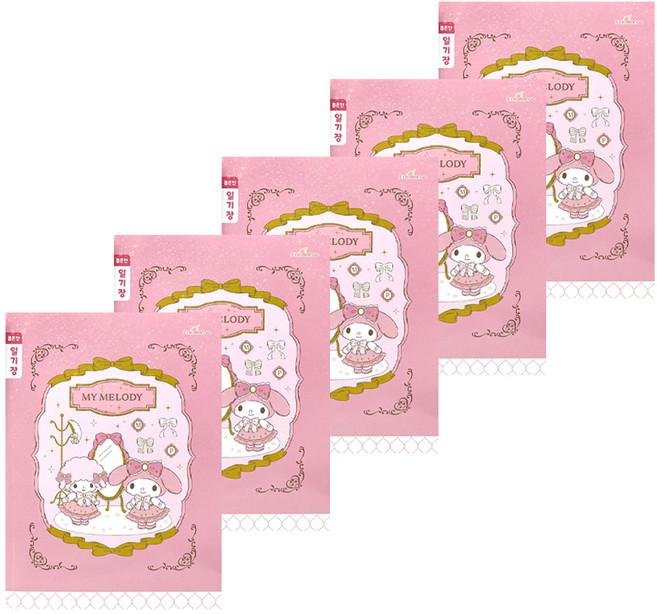 산리오 초등노트 좁은칸 일기장, 마이멜로디, 5개