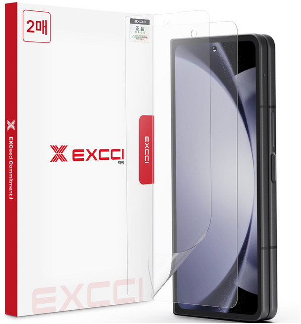 엑씨 리턴 자가복원 우레탄 휴대폰 외부 액정보호필름 2p 세트, 1세트