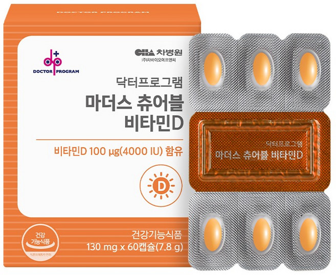 닥터프로그램 마더스 츄어블 비타민D 7.8g, 1개, 60정