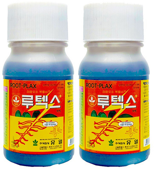 유일 루텍스액제 해조추출물 뿌리발근 성장활력제 종합 식물영양제, 100ml, 2개