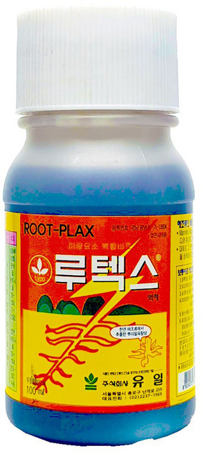 유일 루텍스액제 해조추출물 뿌리발근 성장활력제 종합 식물영양제, 100ml, 1개