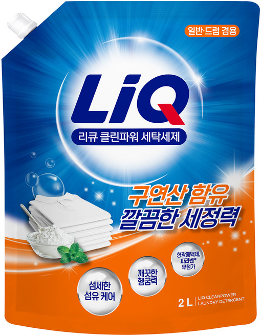 리큐 클린파워 액상세제 리필, 2L, 1개