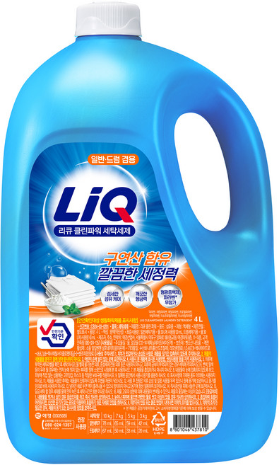 리큐 클린파워 액상세제 본품, 4L, 1개