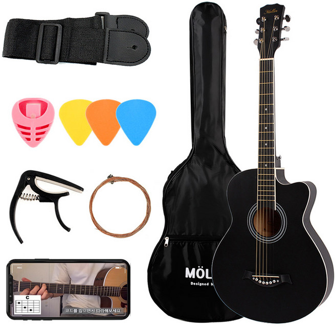 뮐러악기 입문용 통기타 풀세트, MAG-100, 블랙, 1개