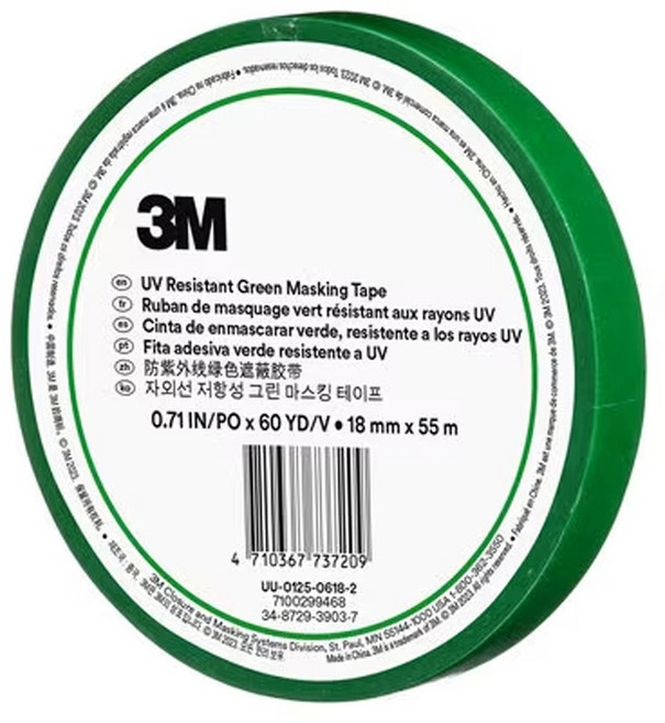 쓰리엠 자외선 저항성 그린 마스킹 테이프 18mm x 55m, 1개