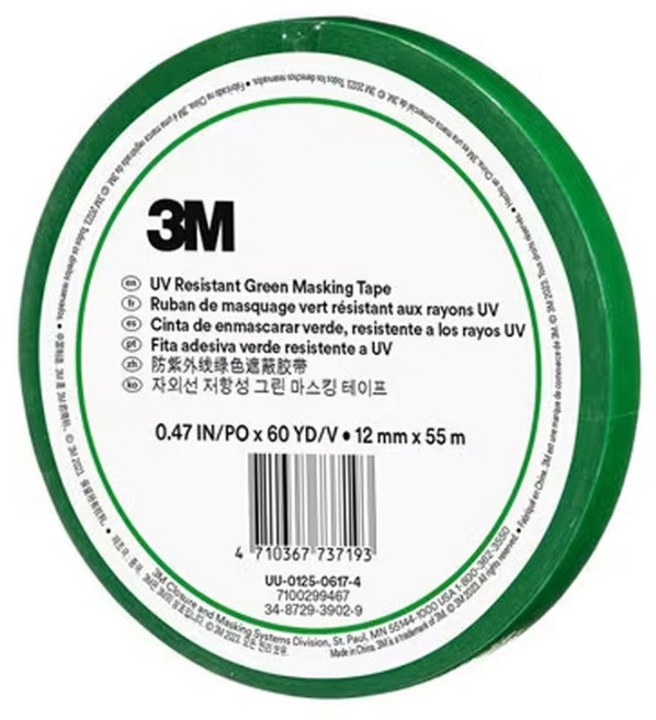 쓰리엠 저항성 그린 마스킹 테이프 12mm x 55m, 1개