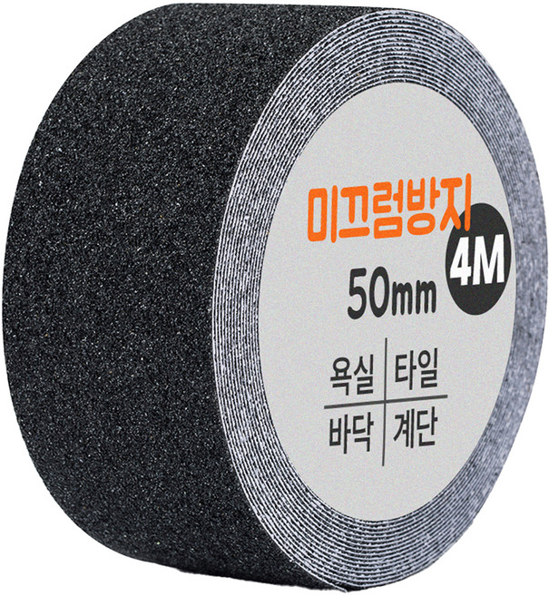 다다 논슬립 테이프 블랙 50mm x 4m, 1개
