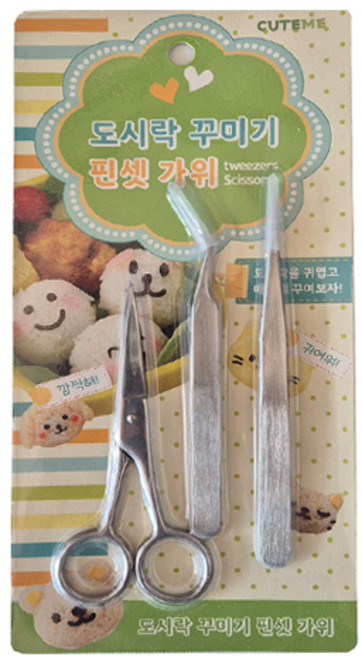 큐트미 아기자기 도시락 꾸미기 핀셋 2p + 가위 세트 MP361, 혼합색상, 1세트