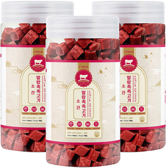 올가밀 강아지 말랑촉촉고기 트릿, 소간, 180g, 3개