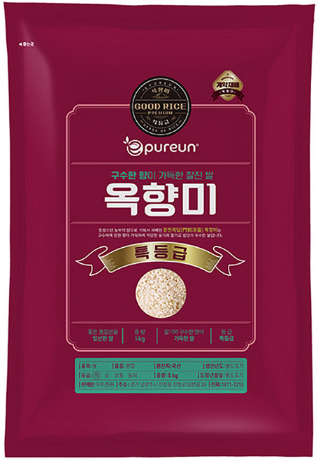 이푸른 구수한 누룽지향 옥향미, 특등급, 5kg, 1개