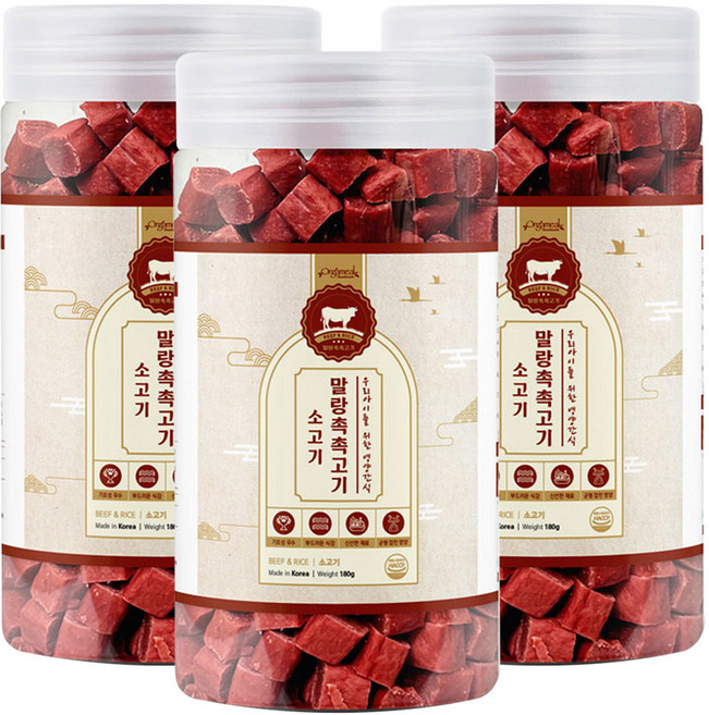 올가밀 강아지 말랑촉촉고기 트릿, 소고기, 180g, 3개